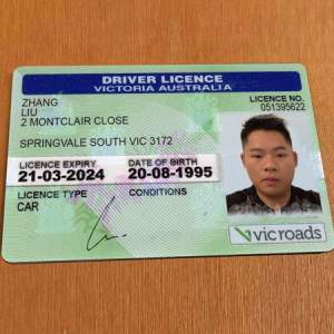 Australian Driver's License